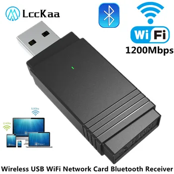 1200 Мбит/с USB WiFi Адаптер Двухдиапазонный 2,4 ГГц и 5 ГГц Сетевая карта Беспроводной Bluetooth Приемник WiFi Ключ для ПК Ноутбук Настольный