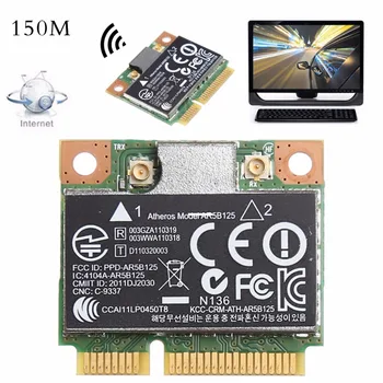 150 М WiFi WLAN PCI-E Адаптер Беспроводной карты Для Atheros AR5B125 SPS 675794-001 HP PN 670036-001
