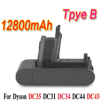 22,2 В 12800 мАч Литий-ионный вакуумный аккумулятор для Dyson DC35, DC45, DC31, DC34, DC44, DC31 Animal, DC35 Animal, 917083-01 Тип B