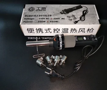 220V 110V ЖК Портативный Пистолет с горячим воздухом Пневматический пистолет для распайки Паяльная станция с цифровым дисплеем Пневматический пистолет для разборки