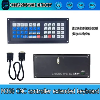 M350 3-осевая 4-осевая 5-осевая система управления движением контроллер с ЧПУ расширенная клавиатура кнопочная панель новая