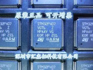 STM32F407VGT6 LQFP100 STM32F407 ARM 5