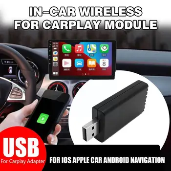 Беспроводной адаптер навигационная коробка USB-адаптер для Apple iPhone Android Radio Wireless Car Link Черный L5S7