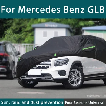 Для Mercedes Benz GLB 210T Полные Автомобильные Чехлы Наружная Защита От Солнца Пыль Дождь Снег Защитный Автомобильный Чехол От града Авто Черный Чехол