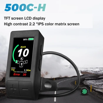 Для Центрального двигателя Bafang Цветной Дисплей Метр 500C-H TFT Экран ЖК-Дисплей Велосипед Модифицированный Вертикальный Экран Кодовая Таблица
