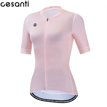Женская Велосипедная майка CESANTI Pro, летняя велосипедная одежда, чистый цвет, женская одежда на молнии, нескользящая лента
