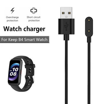 Кабель для быстрой зарядки Huawei Band 7/Honor Band 6/6 Pro/keep B4/Huawei Watch Charger 2pin USB Кабель Для Зарядки Адаптер Питания