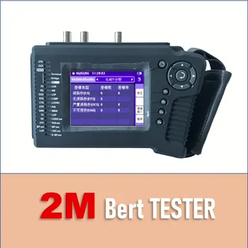 Тестер DTA-BERT, анализатор передачи данных E1 2M Datacom