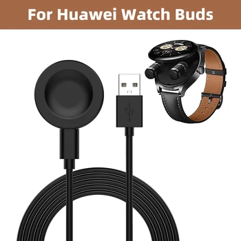 Универсальный USB-кабель Для Зарядки Huawei Watch 3 Pro GT3 GT2 PRO ECG Smartwatch Зарядное Устройство Беспроводная Зарядная док-станция Держатель